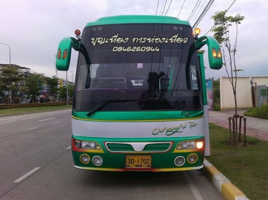 ขายแอร์บัส อีซูซุ แหนบเครื่องนิสสันท่ออ้อม 45 ที่นั่ง ขายแอร์บัส อีซูซุ แหนบเครื่องนิสสันท่ออ้อม 45 ที่นั่ง