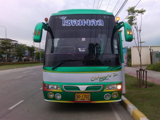 ขายแอร์บัส อีซูซุ แหนบเครื่องนิสสันท่ออ้อม 45 ที่นั่ง