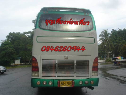 ขายแอร์บัส อีซูซุ แหนบเครื่องนิสสันท่ออ้อม 45 ที่นั่ง ขายแอร์บัส อีซูซุ แหนบเครื่องนิสสันท่ออ้อม 45 ที่นั่ง