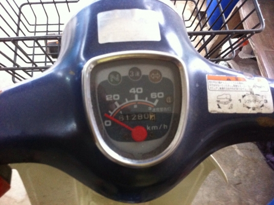 ธารนนทบุรี//ขาย honda supercup เก่าญี่ปุ่นสวยๆ ราคา18,000บาท