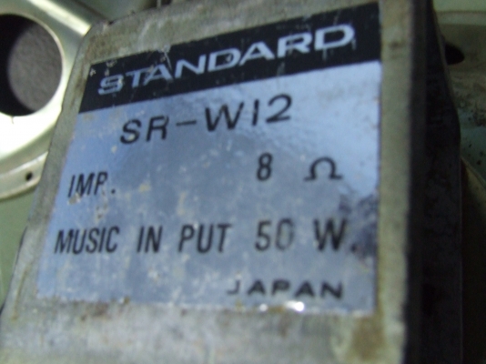 ขายลำโพงรุ่นสะสม 12 นิ้ว ของ JAPANแท้ สภาพสมบูณร์ วอยล์เดิมเสียงเพราะมาก ขายลำโพงรุ่นสะสม 12 นิ้ว ของ JAPANแท้ สภาพสมบูณร์ วอยล์เดิมเสียงเพราะมาก