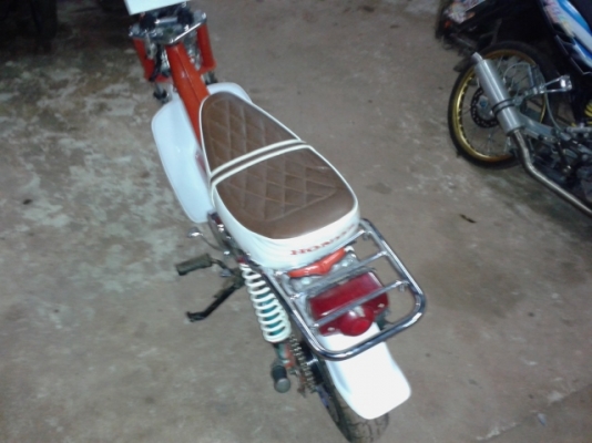 ชาลีแต่งสวย