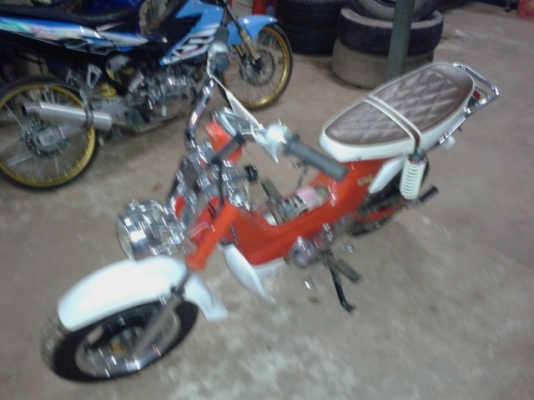 ชาลีแต่งสวย