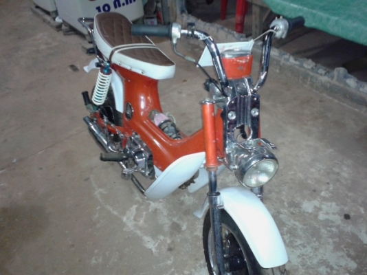 ชาลีแต่งสวย