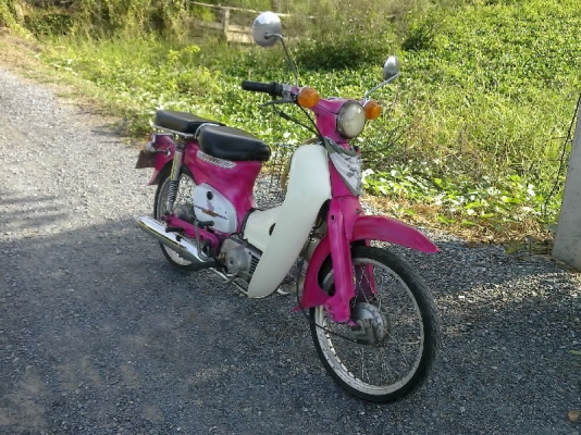 ขายc70 แต่งสวย สุพรรณจ้า ขายc70 แต่งสวย สุพรรณจ้า