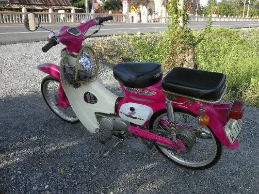 ขายc70 แต่งสวย สุพรรณจ้า ขายc70 แต่งสวย สุพรรณจ้า