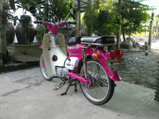 ขายc70 แต่งสวย สุพรรณจ้า ขายc70 แต่งสวย สุพรรณจ้า