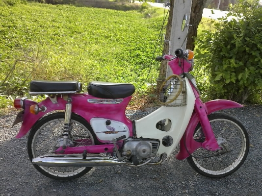 ขายc70 แต่งสวย สุพรรณจ้า ขายc70 แต่งสวย สุพรรณจ้า