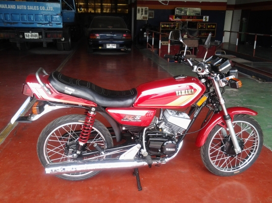 ขายyamaha rxs115 สีแดง สภาพสวย พร้อมใช้งาน