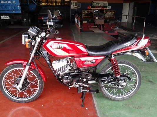 ขายyamaha rxs115 สีแดง สภาพสวย พร้อมใช้งาน