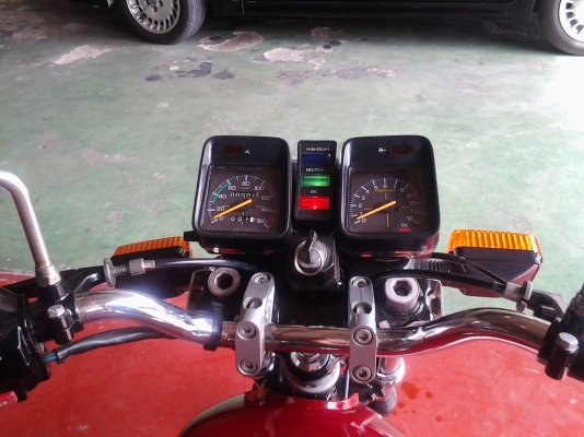 ขายyamaha rxs115 สีแดง สภาพสวย พร้อมใช้งาน