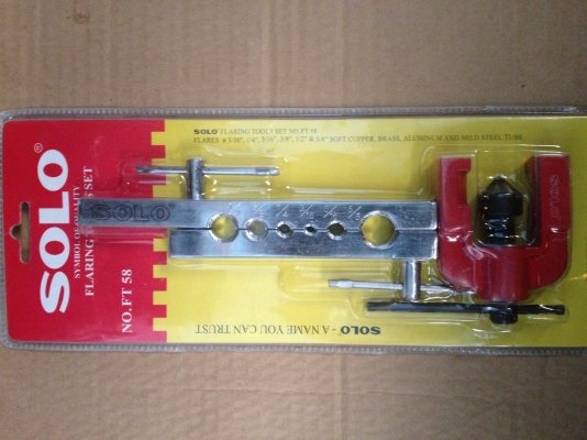 ชุดบานเป๊ป SOLO No.FT58