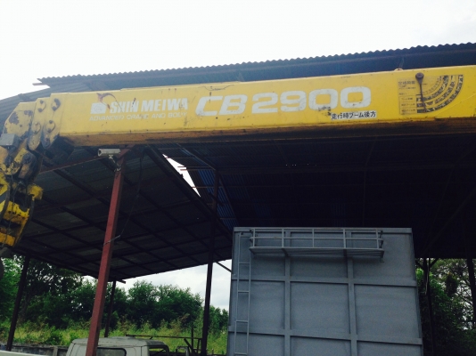 รถHino779ติดเครนShinmeiwa2.9ตันยาว5.5เมตร รถHino779ติดเครนShinmeiwa2.9ตันยาว5.5เมตร