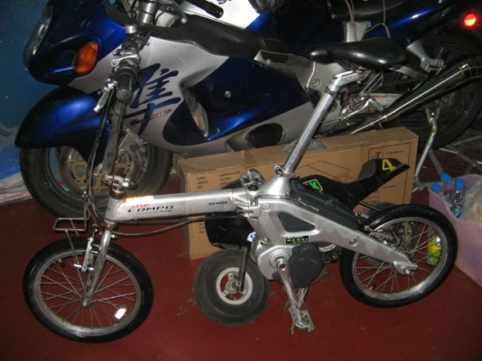 ขาย จักรยานไฟฟ้า ยี่ห้อ Honda HYBRID รุ่น STEP COMPO นำเข้าญี่ปุ่น ราคา 12,500