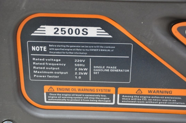 ขายเครื่องปั่นไฟ CATZ2500S (2.5KW) สภาพสวยเดิมยังไม่เคยใช้งานในไทย16,000เท่านั้น!!