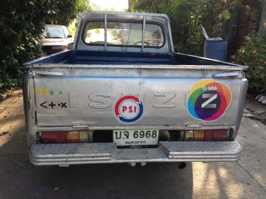 ขายอีซูซุโบราน ปี2516 30,000 โทร080-6573183