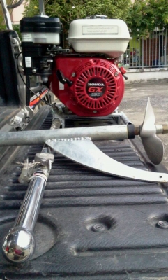 เรือไฟเบอร์มือสอง11ฟุต