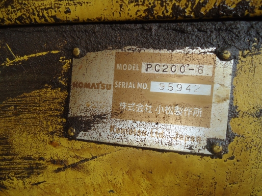 KOMATSU PC200-6 ซีเรียล 95942  มีเล่ม