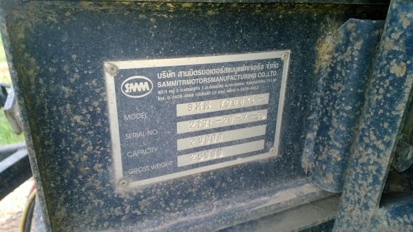 ดั้มลูกพ่วงใช้น้อย 1 ปี SMM สามมิตรปี*2555....2คานยาว6ม... ดั้มลูกพ่วงใช้น้อย 1 ปี SMM สามมิตรปี*2555....2คานยาว6ม...