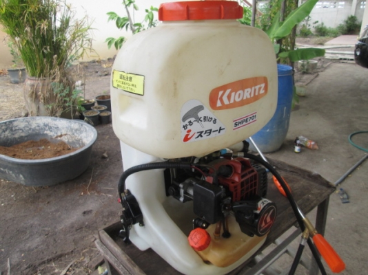 เครื่องพ่นยาสะพายบ่า KIORITZ SHPE701