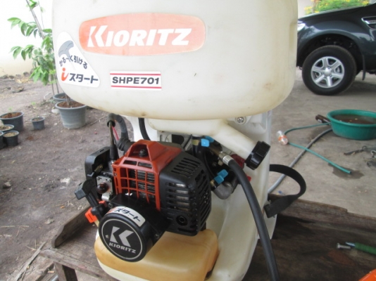 เครื่องพ่นยาสะพายบ่า KIORITZ SHPE701