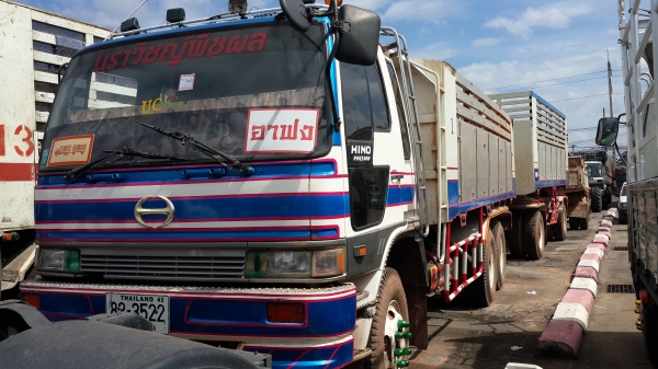 ขายด่วนHINO FM3Mสองเพลาดั้มแม่ลูกสภาพพร้อมใช้เอกสารชุดโอนพร้อมรีบจอง โทร0843923995