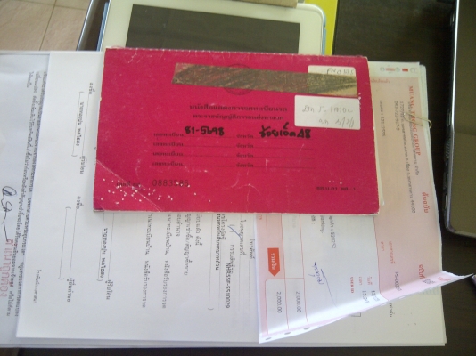 ขายดว่นๆ รถบรรทุก 4 ล้อ  เล่มทะเบียนพร้อมโอน