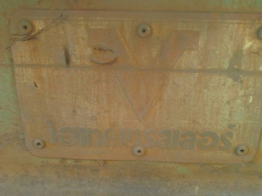 ขายหัวลาก 6 ล้อ ISUZU เดสก้า 195 แรง ยางสวย พร้อมใช้ 6 แสน