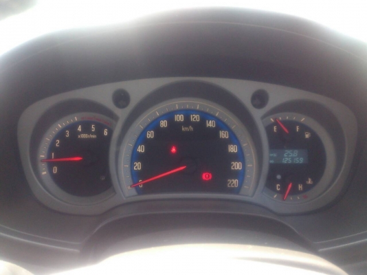 ขายด่วน