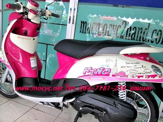 Fino ปี56  ลายแฟร์ชั่น  สีชมพูขาว  สภาพดีพร้อมใช้ ไมล์ 5 พันโล   22500