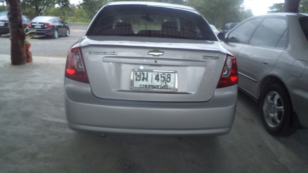 เชฟโรเลค อ๊อฟตร้า