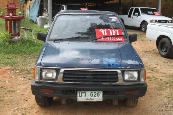 ขาย MITSUBISHI - L200-CYCLONE - SINGLE(โฉมปี89-94) ขาย MITSUBISHI - L200-CYCLONE - SINGLE(โฉมปี89-94)