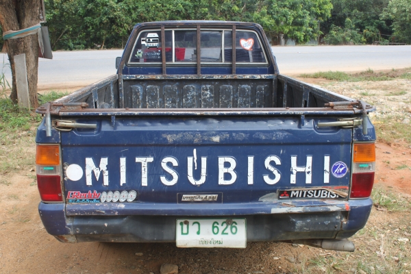 ขาย MITSUBISHI - L200-CYCLONE - SINGLE(โฉมปี89-94) ขาย MITSUBISHI - L200-CYCLONE - SINGLE(โฉมปี89-94)
