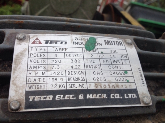 ขายสายพานลำเลียง กว้าง 46 cm. ยาว 12 เมตร มอเตอร์ 2 Hp สภาพสวย ราคาไม่แพง