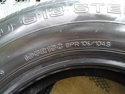 TE37 15 และยาง195R15C หลายเส้นถูกๆครับ TE37 15 และยาง195R15C หลายเส้นถูกๆครับ