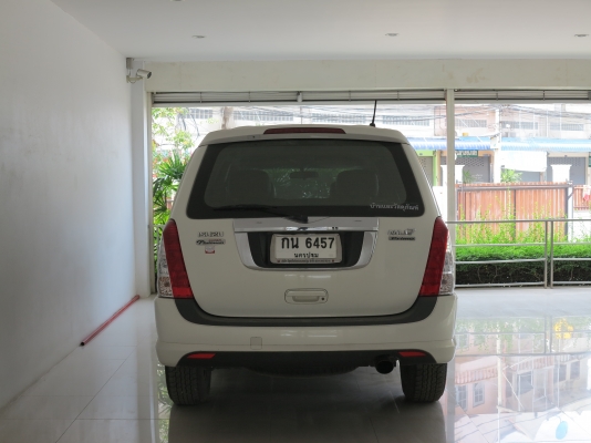 ขาย ISUZU MU 7