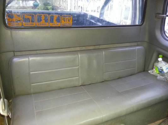 ขายตัดด่วน..ก่อนทำสี