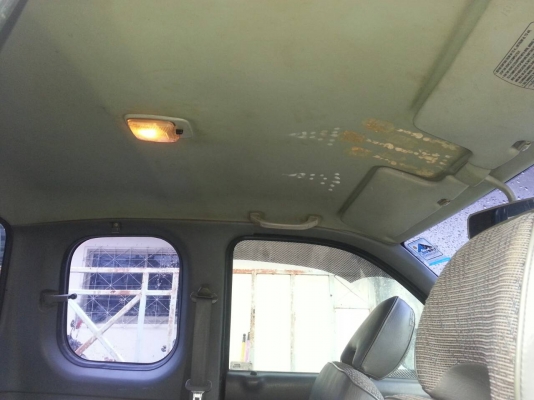 ขายตัดด่วน..ก่อนทำสี