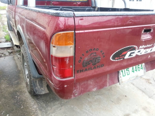 ขายตัดด่วน..ก่อนทำสี