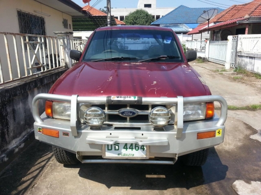 ขายตัดด่วน..ก่อนทำสี