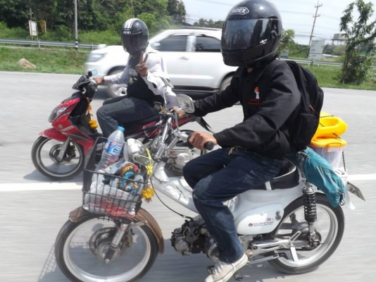 ขาย-แลก ของผมมีเล่นคับ