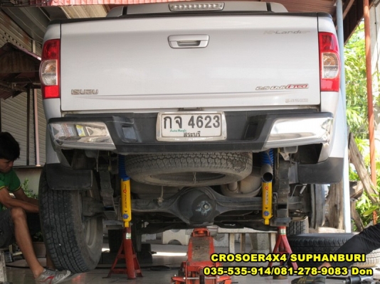 ขายโช้คอัพแก็สปรับระดับ โปรเฟนเดอร์ ใส่วีโก้ วีคลอส ฟอร์จูนเนอร์