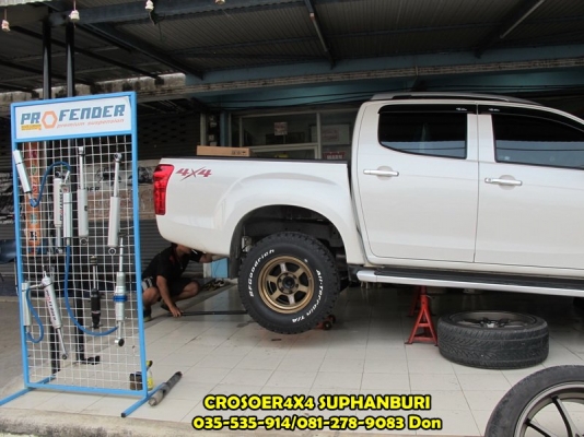 ขายโช้คอัพแก็สปรับระดับ โปรเฟนเดอร์ ใส่วีโก้ วีคลอส ฟอร์จูนเนอร์