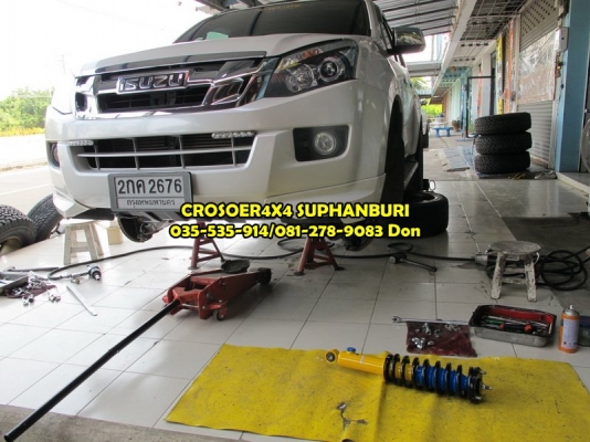 ขายโช้คอัพแก็สปรับระดับ โปรเฟนเดอร์ ใส่วีโก้ วีคลอส ฟอร์จูนเนอร์