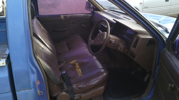 ขายNissan Big M เบนซินZ16 ขายNissan Big M เบนซินZ16