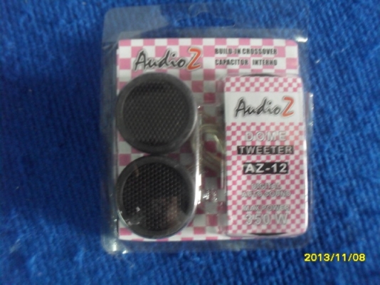 ลำโพงเสียงแหลมติดหน้ารถยนต์  เสียงดีมาก 350 WATT