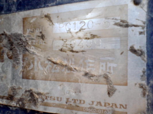 แม็คโคร Komatsu PC120-5 คอนโทรลสั้น สภาพพร้อมทั้งเครื่องและช่วงล่าง ราคาน่าสนใจ