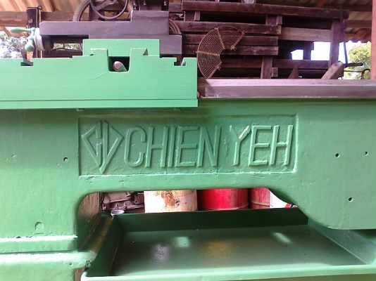 เครื่องกลึงแบบอัตโนมัติ ไต้หวัน CHIEN YEH จับงานได้โตสุด 45 เซนติเมตร ยาว 4 ฟุต.