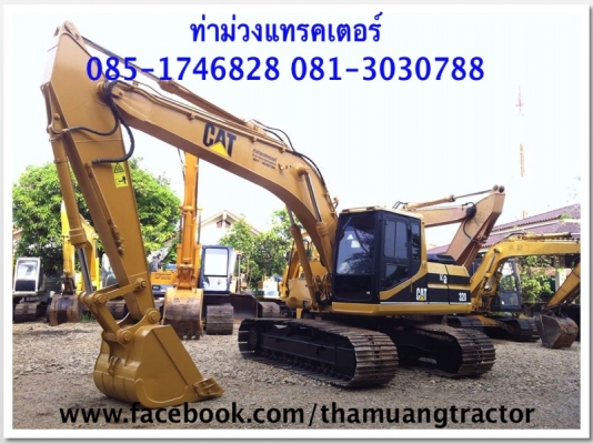 ขาย CATERPILLAR 320V2 ราคา 1,200,000 บาท 085-1746828 081-3030788