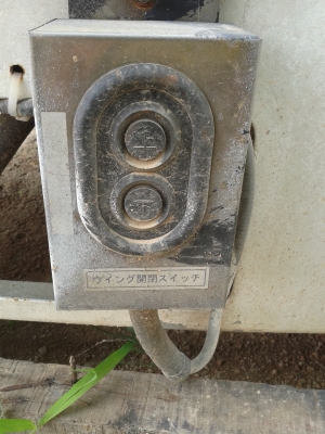 ตู้อะลูมิเนียมเปิดปิดไดั ระบบไฮดรอลิคของเก่าญี่ปุ่น